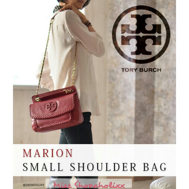 Original Tory Burch Marion Small Shoulder Bag