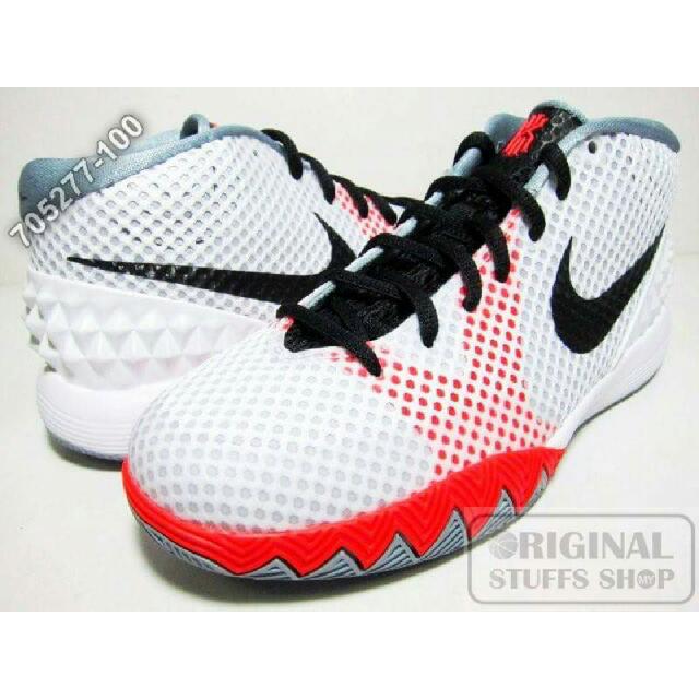 kyrie 1 infrared