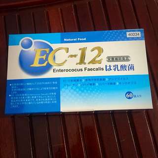 代購🎉🇯🇵EC-12益生菌✨