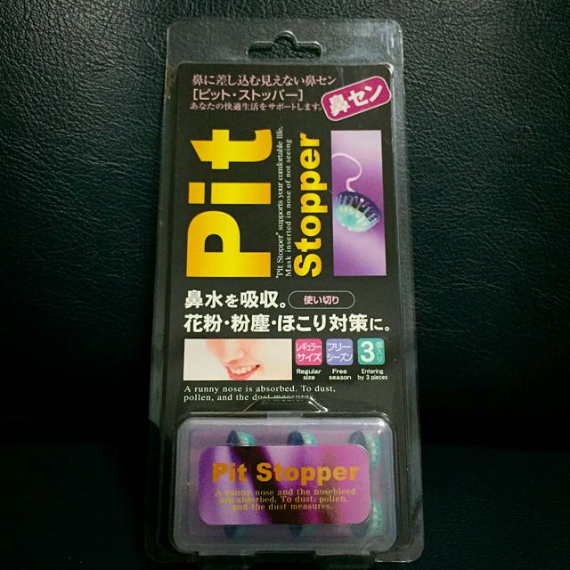 PIT STOPPER, Beauty & Personal Care, Sanitary Hygiene on Carousell