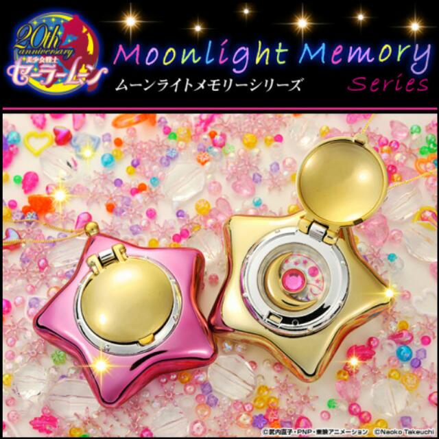 moonlight memory star locket