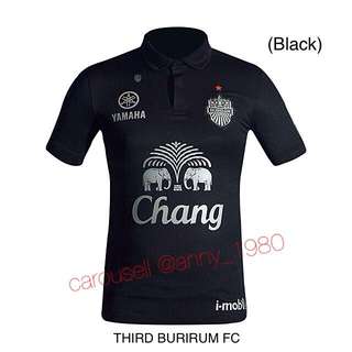 (PO) Buriram United Jersey Third 2014/2015