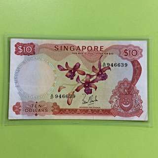 $10 Orchid Series Banknote (9 Head 9 Tail)