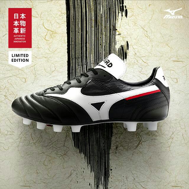 Mizuno runbird football boots discount