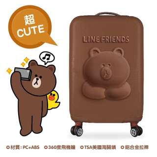 降價✨NEW✨全新-20吋 LINE FRIENDS 熊大行李箱