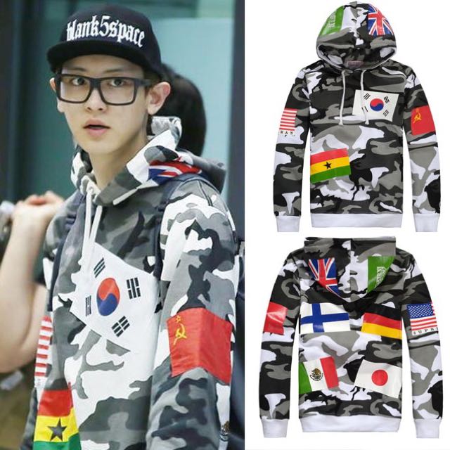 supreme korean flag hoodie