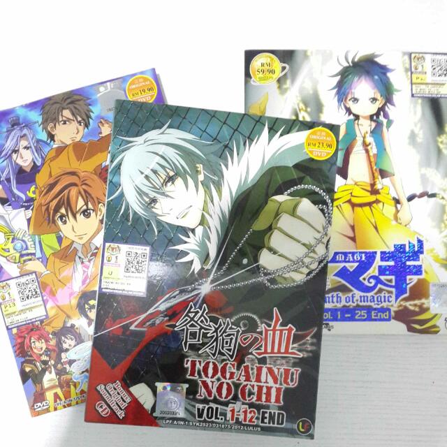 Anime Cd Set 3 J Pop On Carousell Anime Cd Set 3 J Pop On Carousell