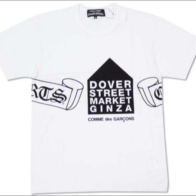 Tænk fremad Perpetual Grine Dover Street Market Cdg T Shirt Online - www.bridgepartnersllc.com  1693244838