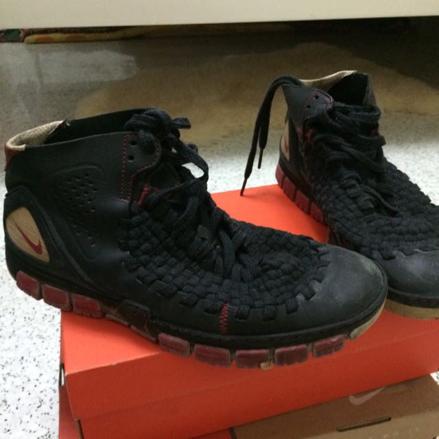 Nike 2k5 sales