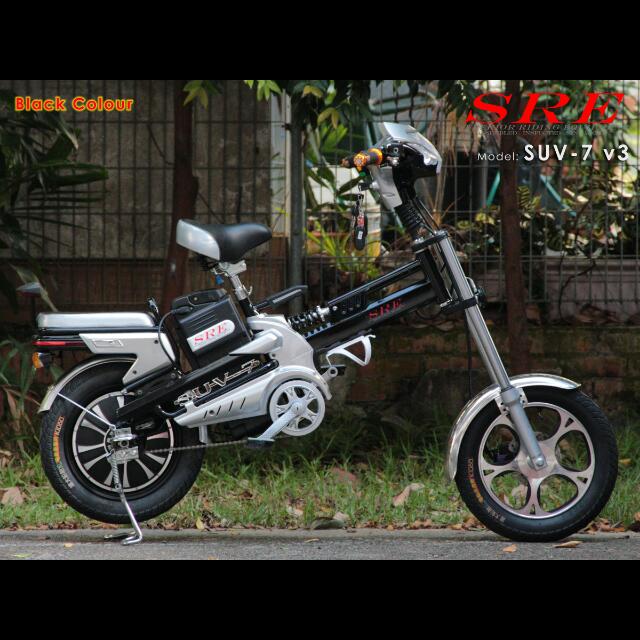 Cj international ebike clearance