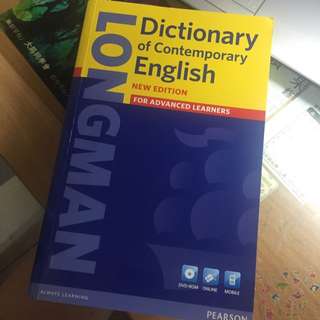 Longman Dictionary of Contemporary English (paperback with DVD ROM)