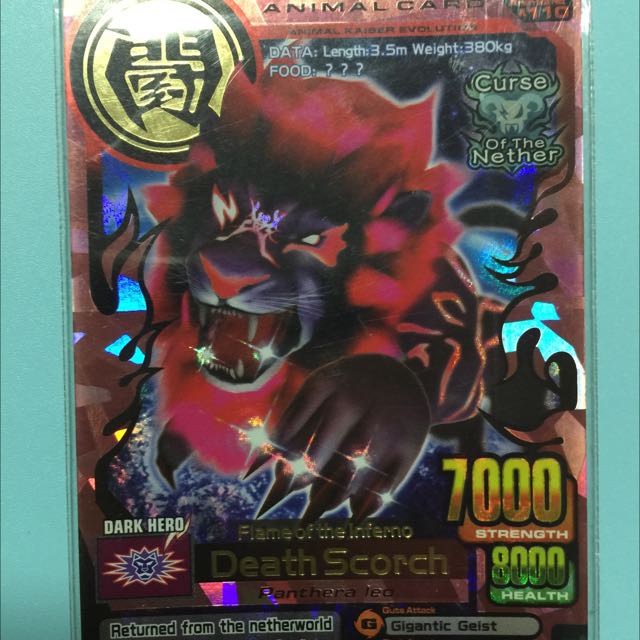 Animal Kaiser Death Scorch Genuine Ultra Rare, Hobbies & Toys, Toys