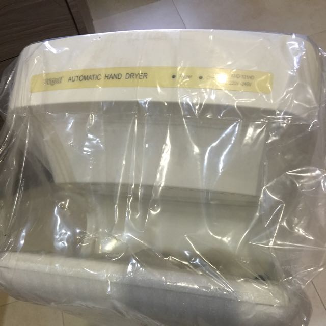 Brand New Hand Dryer (brand Rigel), Babies & Kids, Bathing & Changing, Other Baby Bathing