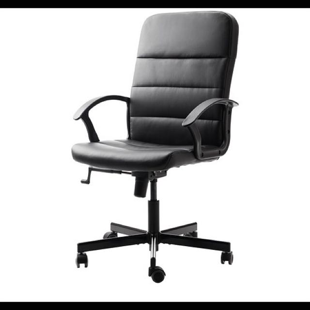Torkel swivel chair clearance ikea