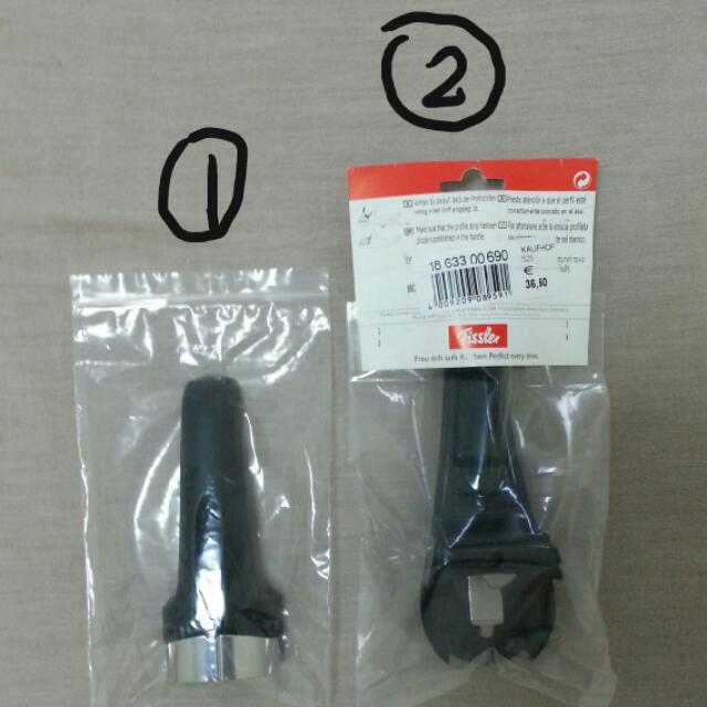 BN Fissler Pressure Cooker Spare Parts, TV & Home Appliances, Kitchen