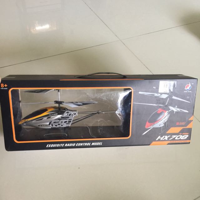 V max hx 708 outlet
