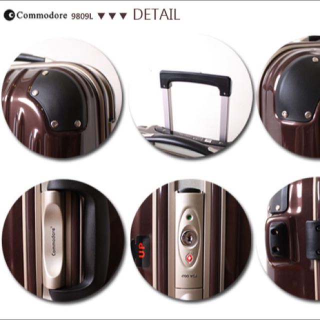 【Commodore戰車】硬殼27吋鏡面PC行李箱/旅行箱/拉桿箱 台灣製造(時尚白) 照片瀏覽 2