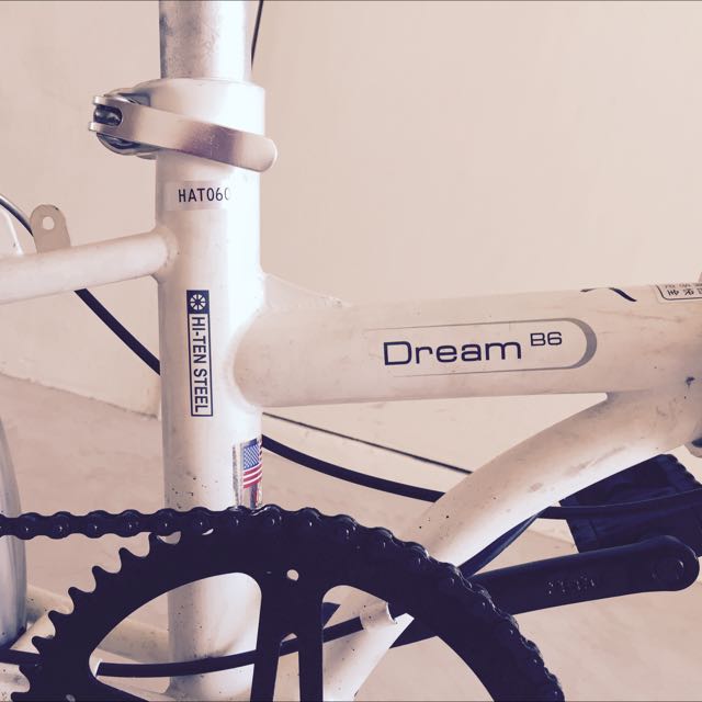 Dahon dream best sale b6 price