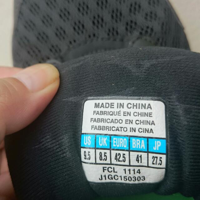 Mizuno mens 2015 top