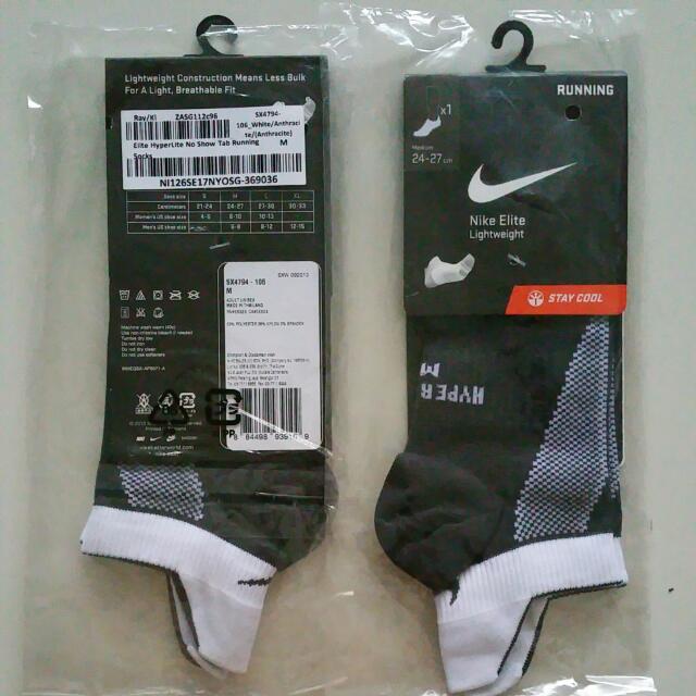 nike elite no show tab socks