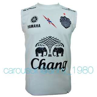 Buriram United Jersey Training 2015