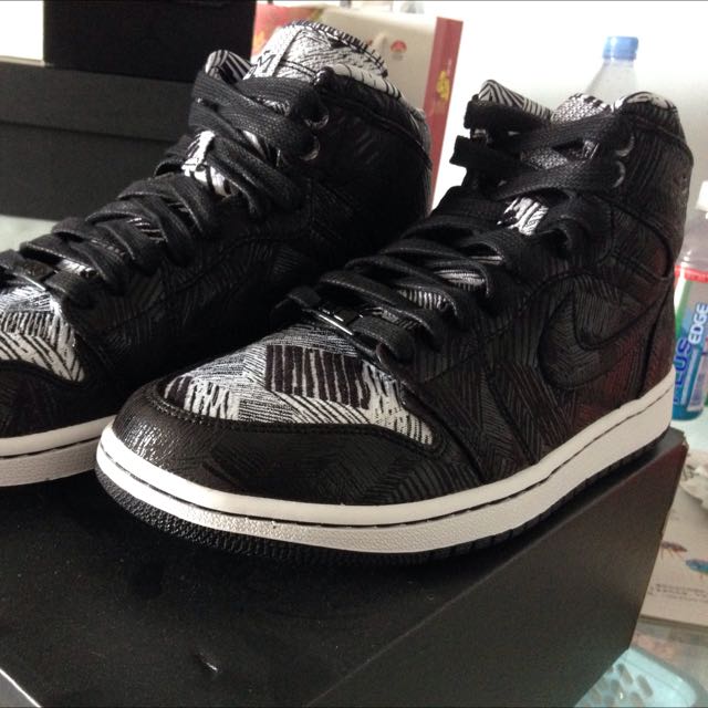 Bhm aj1 discount