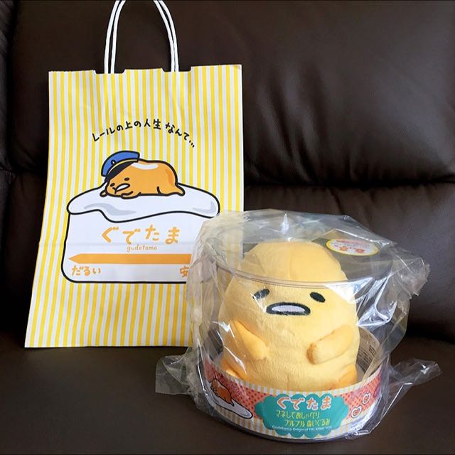 gudetama talking plush