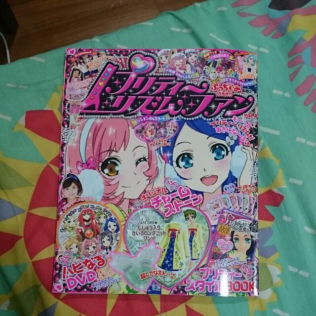 Wallpaper Pretty Rhythm Rainbow Live Magazine In Japanese Cd Prism Stone Desktop Wallpaper