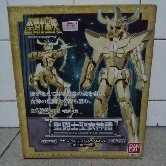 action figure saint seiya bandai