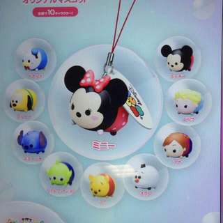 Authentic Disney JAPAN ARCADE GAME Tsum Tsum Candy Collectibles Key Chain