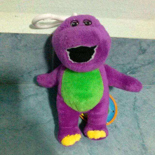 Barney Keychain 480x480