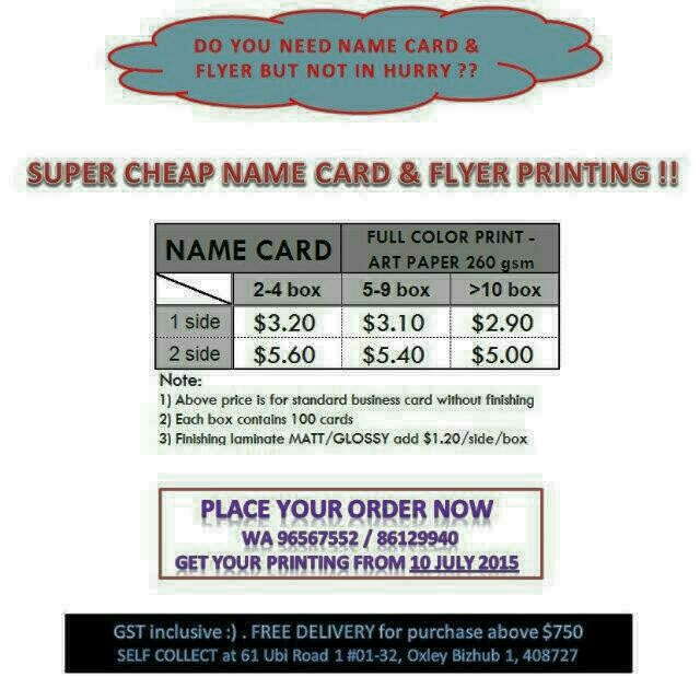 name card printing ubi