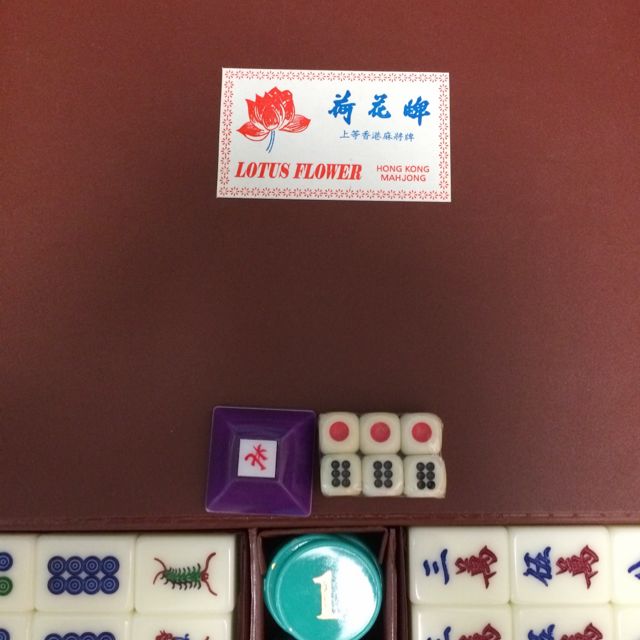 Hong kong mahjong set everything else on carousell