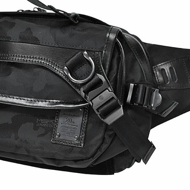 masterpiece waist bag