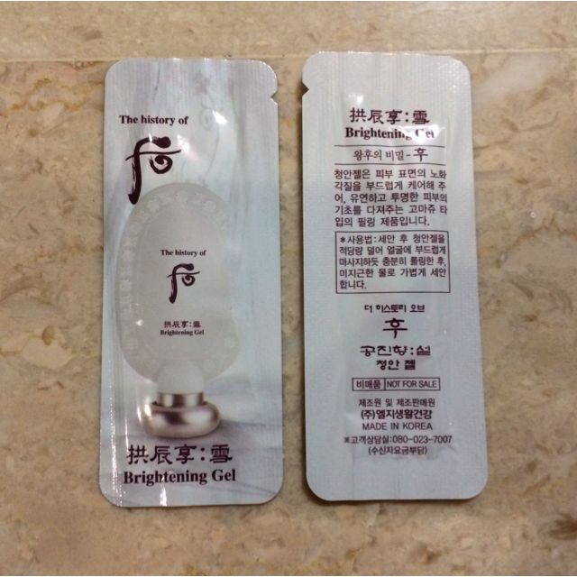 history of whoo brightening gel