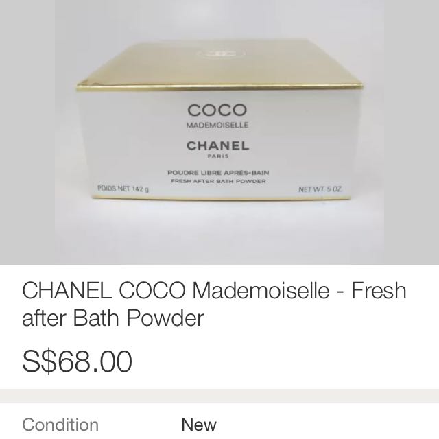 Coco chanel after bath powder outlet