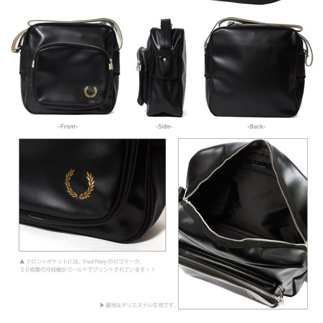 fred perry flight bag