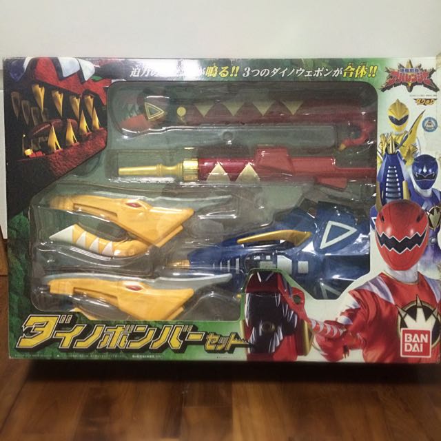 power rangers dino thunder weapons toys