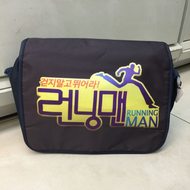 running man sling bag