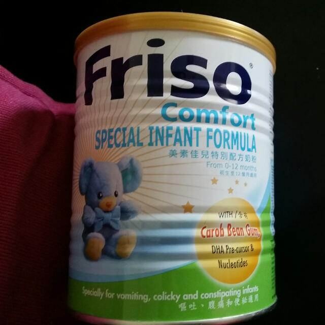 New Tin Of Friso Comfort Special Infant Formula Reserved Babies