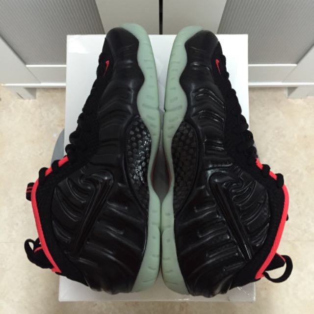 Nike air foamposite yeezy hotsell