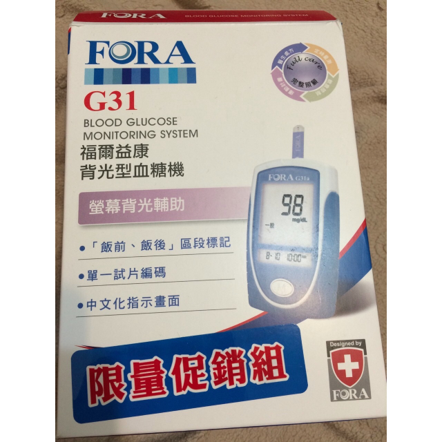 福爾益康 FORA-G31 血糖機 照片瀏覽 1