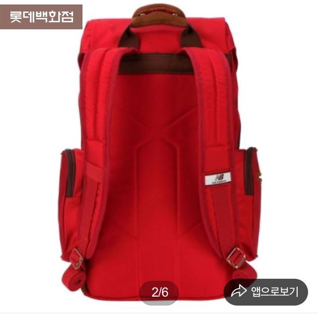 new balance korea backpack 1430968056 7af02c2a