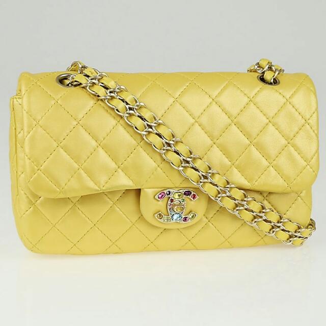 Chanel Entwined Chain Top Handle Flap Bag Quilted Lambskin Small Yellow