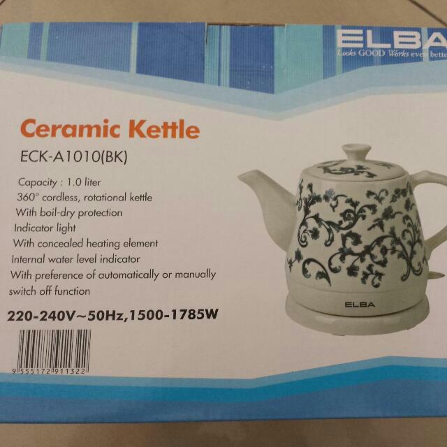 Elba kettle deals