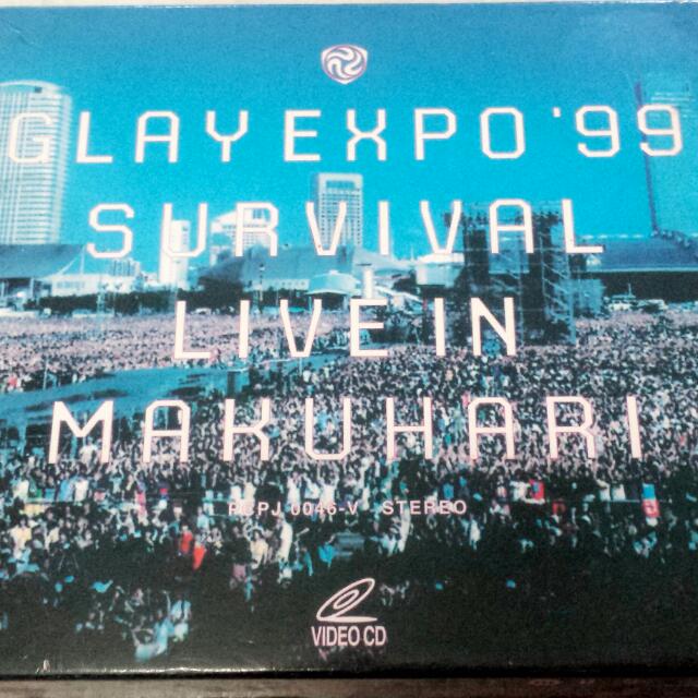 土日限定 GLAY EXPO 1999 サバイバル 幕張 ブルーレイ - blog.knak.jp