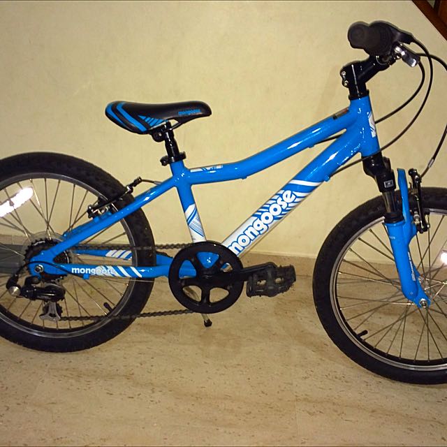 Mongoose 20 inch bike 7 speed 2025
