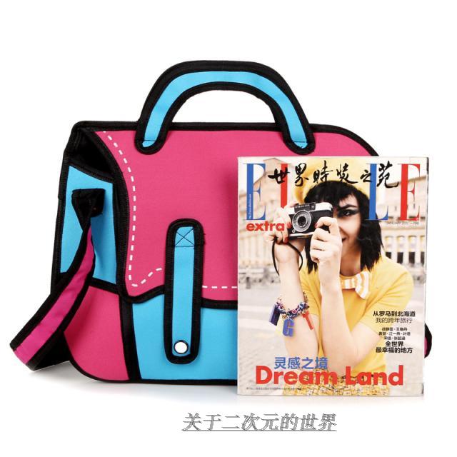 2D 3D Cartoon Bag Jump from Paper High Quality Fashionable Stylish and Trendy unisex bag Hot Cake in Taiwan West etc. Even Katy Perry carries