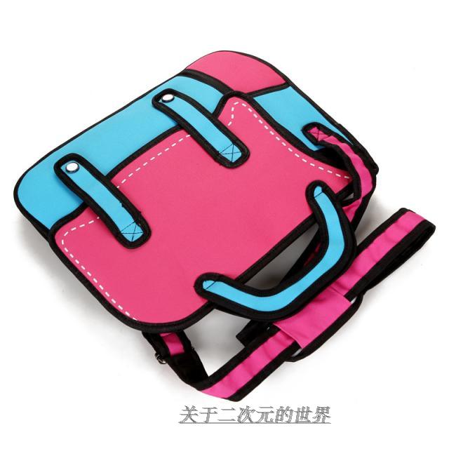 2d discount bag singapore