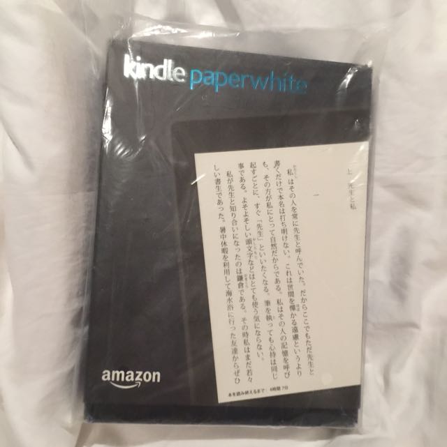 Kindle paperwhite (no ads), Computers & Tech, Parts & Accessories